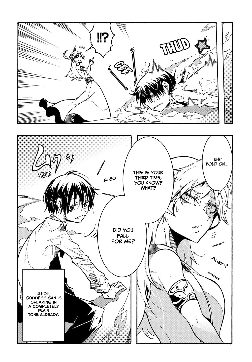 Meccha Shoukan Sareta Ken Chapter 1 page 20 - 