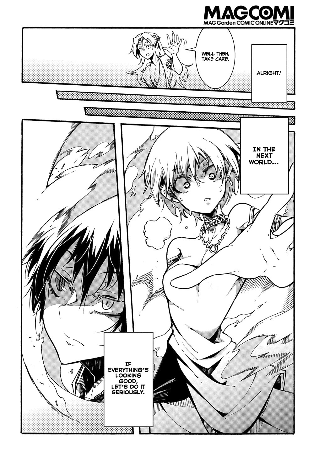 Meccha Shoukan Sareta Ken Chapter 1 page 30 - 