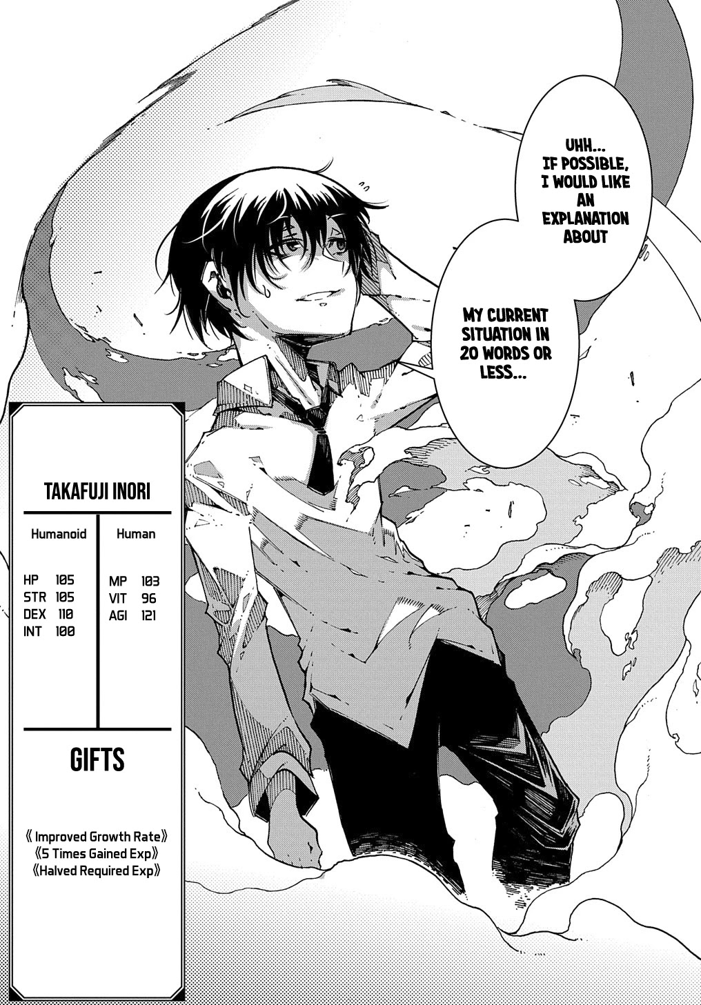 Meccha Shoukan Sareta Ken Chapter 1 page 4 - 