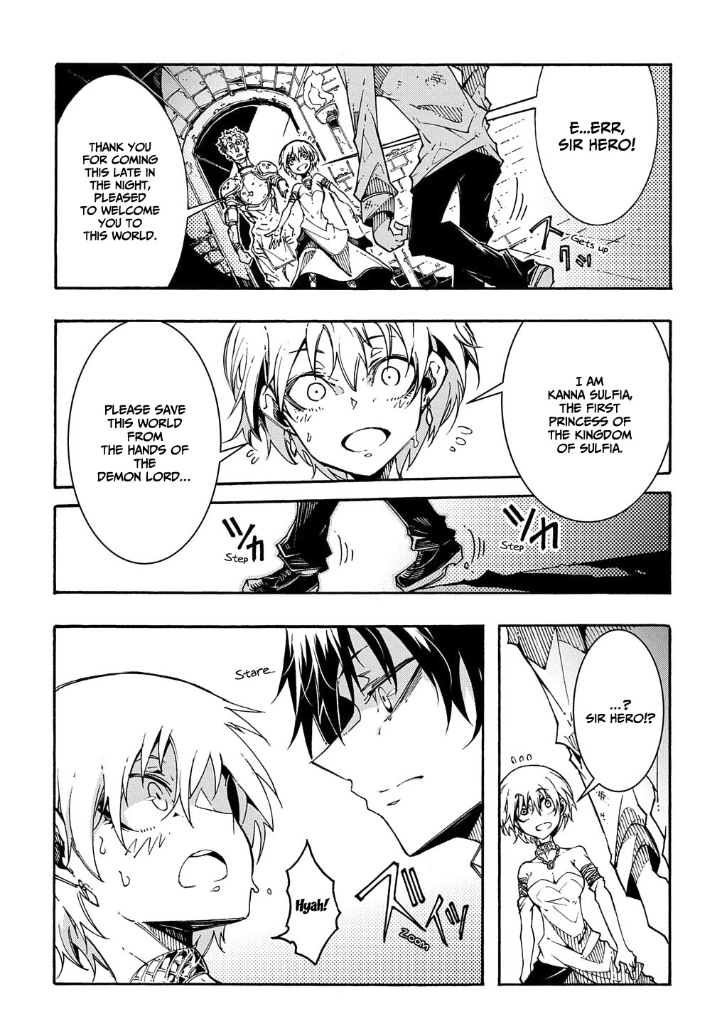 Meccha Shoukan Sareta Ken Chapter 1 page 31 - 
