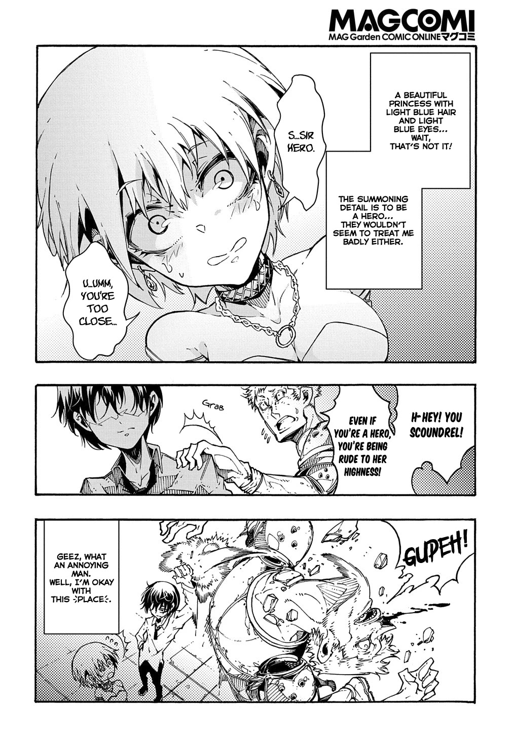 Meccha Shoukan Sareta Ken Chapter 1 page 32 - 