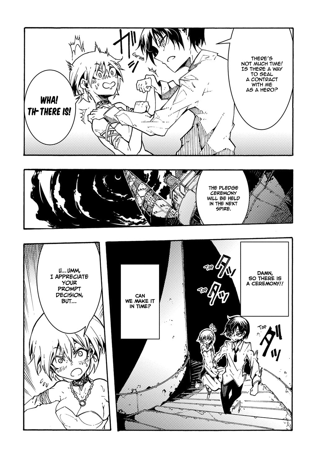 Meccha Shoukan Sareta Ken Chapter 1 page 33 - 