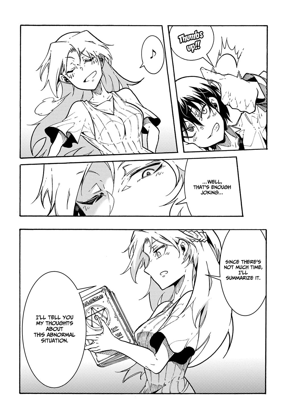 Meccha Shoukan Sareta Ken Chapter 1 page 42 - 