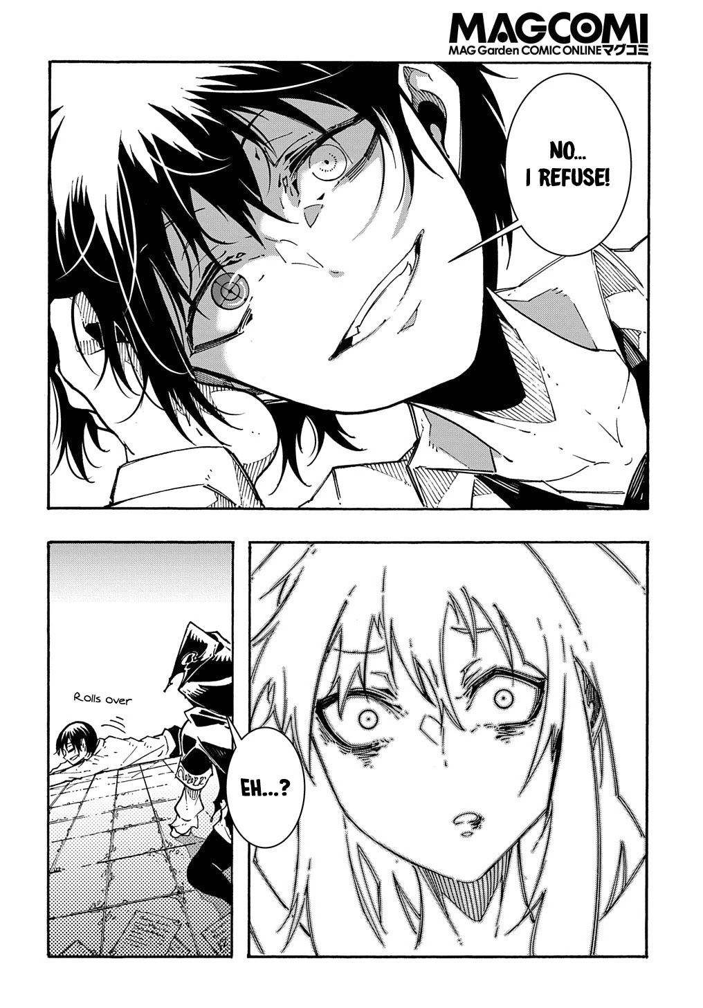 Meccha Shoukan Sareta Ken Chapter 1 page 48 - 
