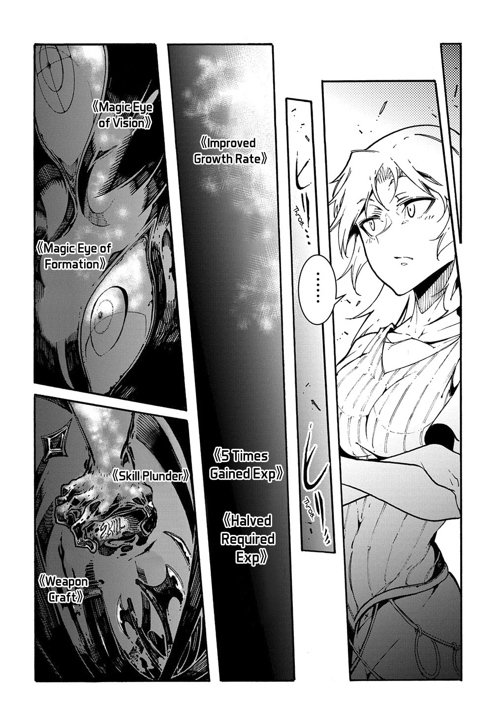 Meccha Shoukan Sareta Ken Chapter 1 page 58 - 