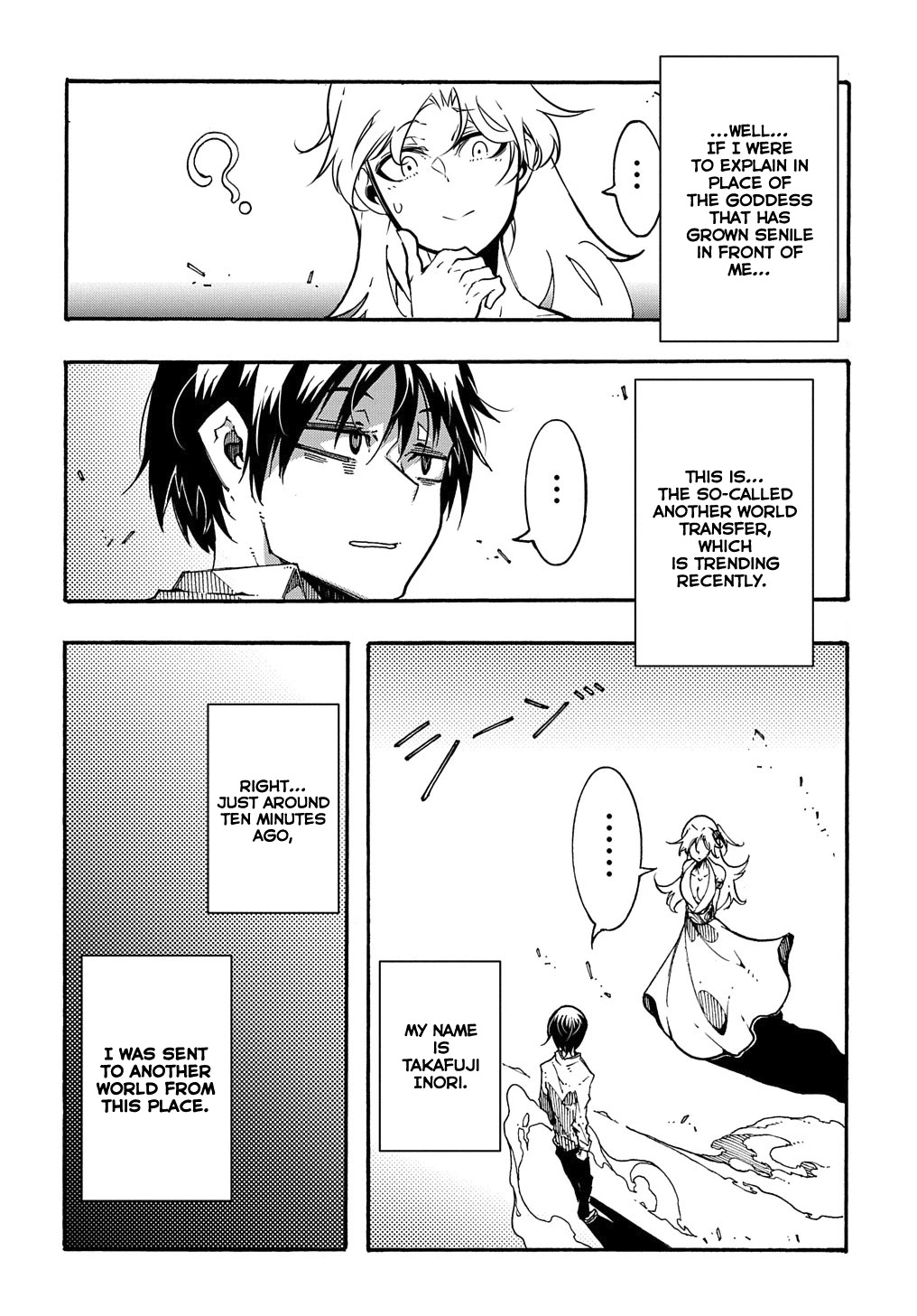 Meccha Shoukan Sareta Ken Chapter 1 page 8 - 
