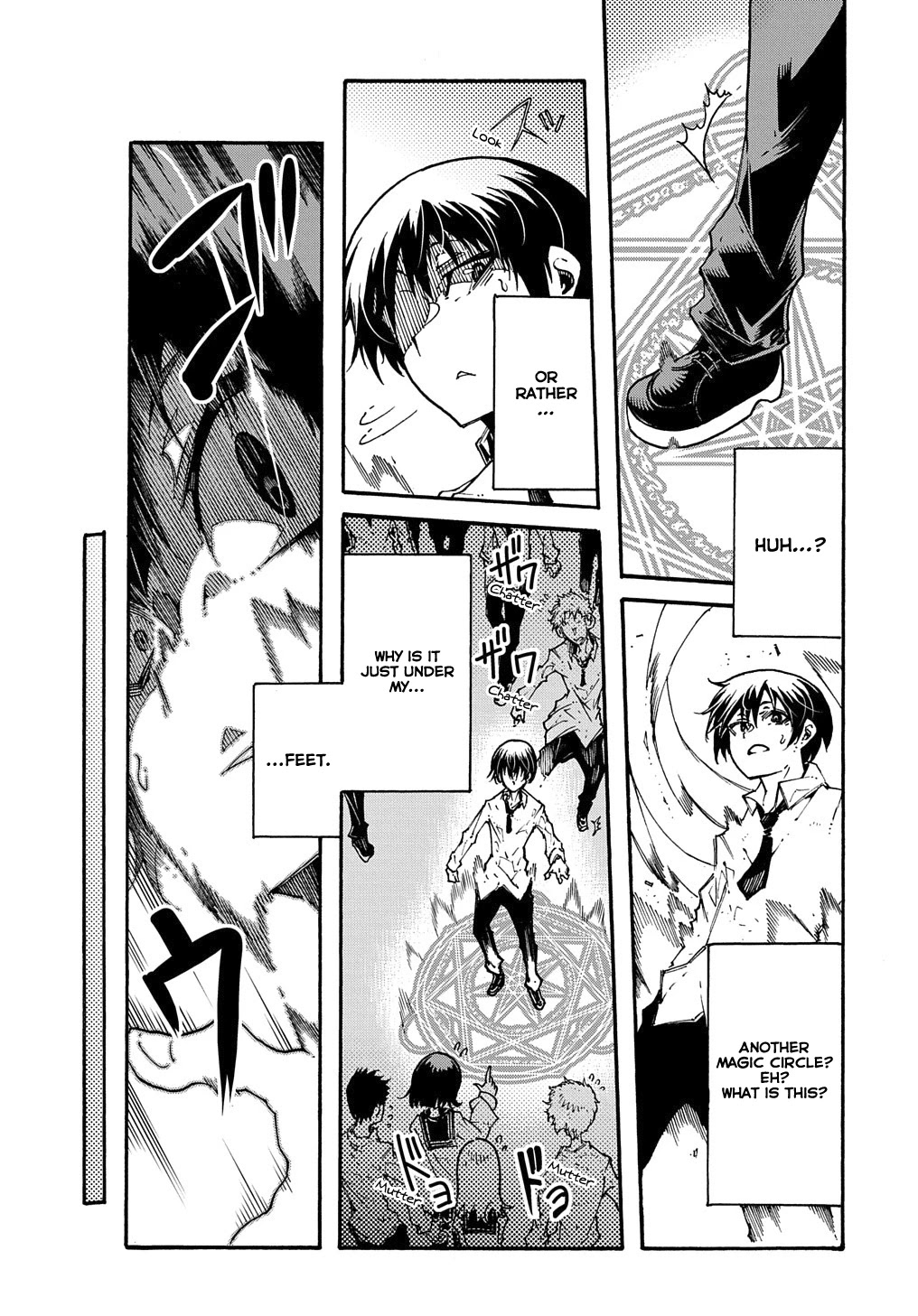 Meccha Shoukan Sareta Ken Chapter 1 page 10 - 