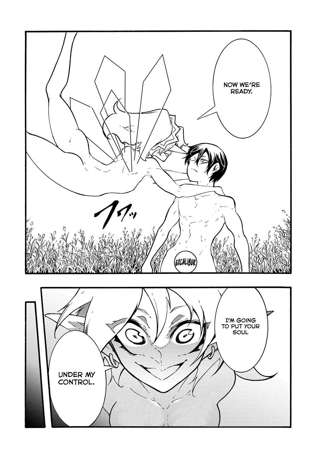 Meccha Shoukan Sareta Ken Chapter 37 page 11 - 