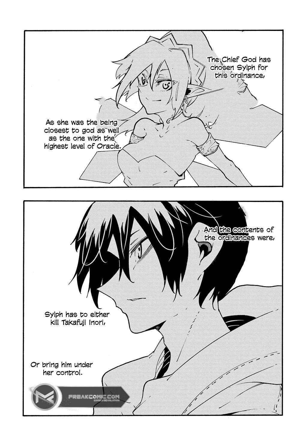 Meccha Shoukan Sareta Ken Chapter 37 page 13 - 