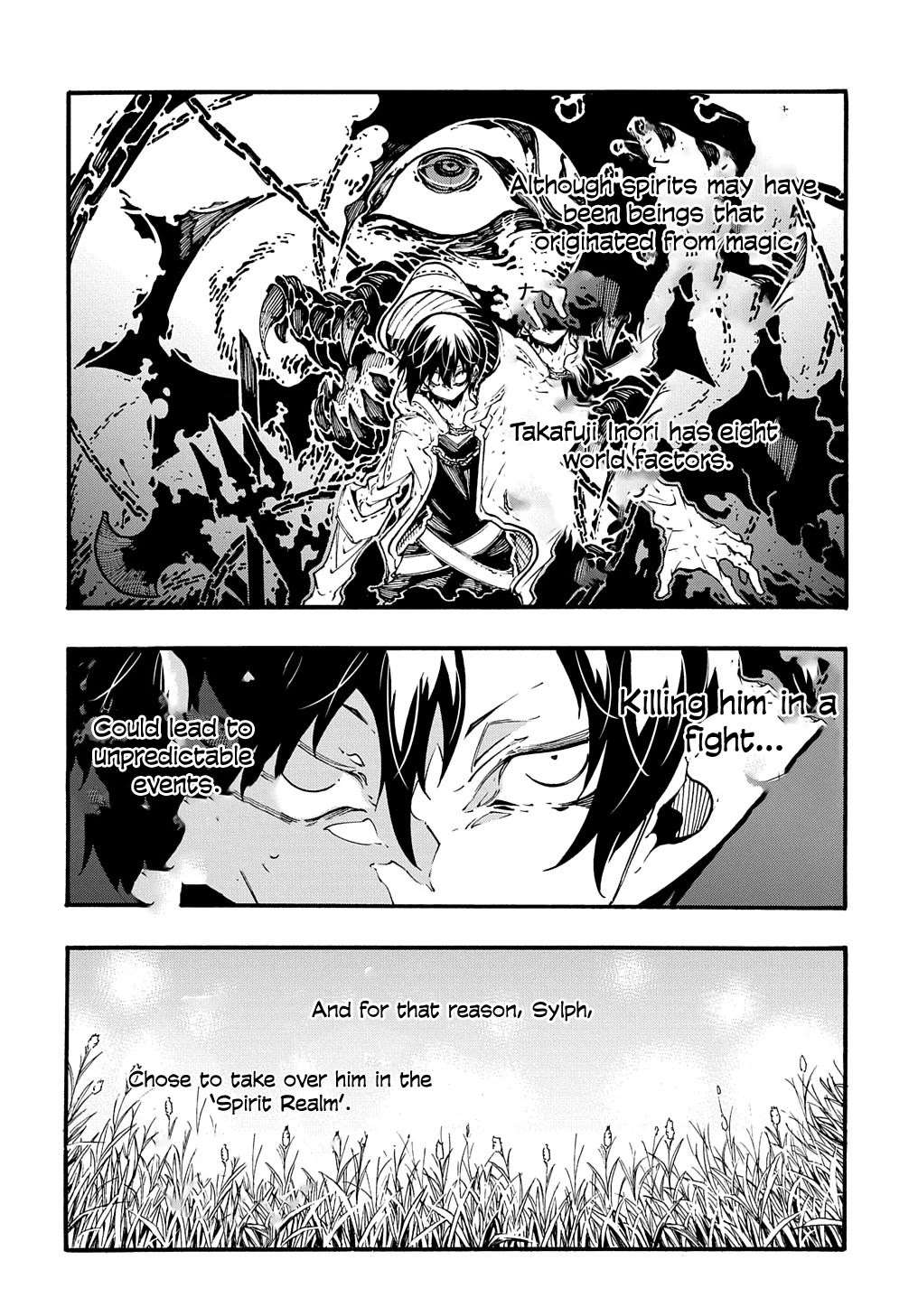 Meccha Shoukan Sareta Ken Chapter 37 page 14 - 