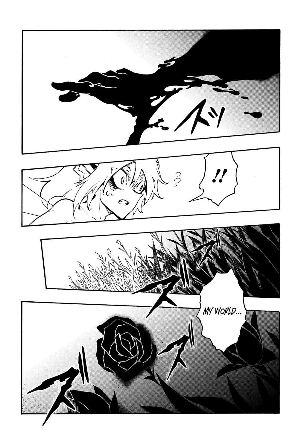 Meccha Shoukan Sareta Ken Chapter 37 page 22 - 