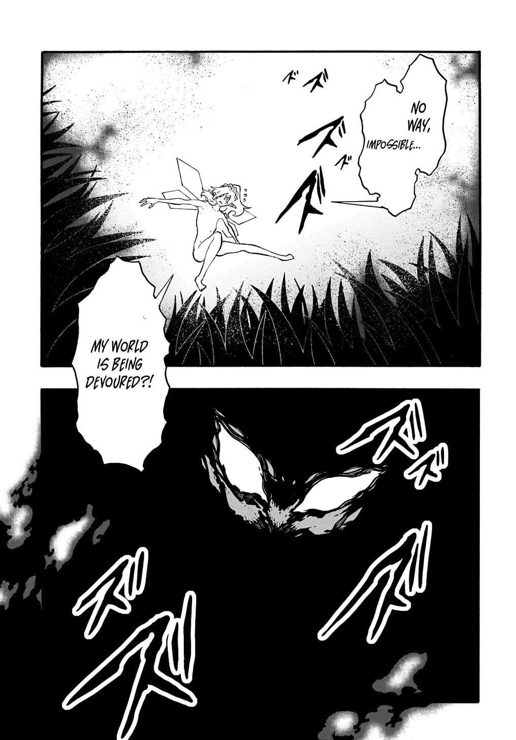 Meccha Shoukan Sareta Ken Chapter 37 page 23 - 