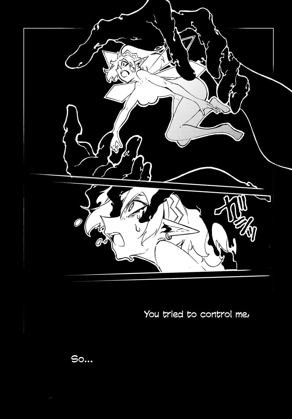 Meccha Shoukan Sareta Ken Chapter 37 page 25 - 
