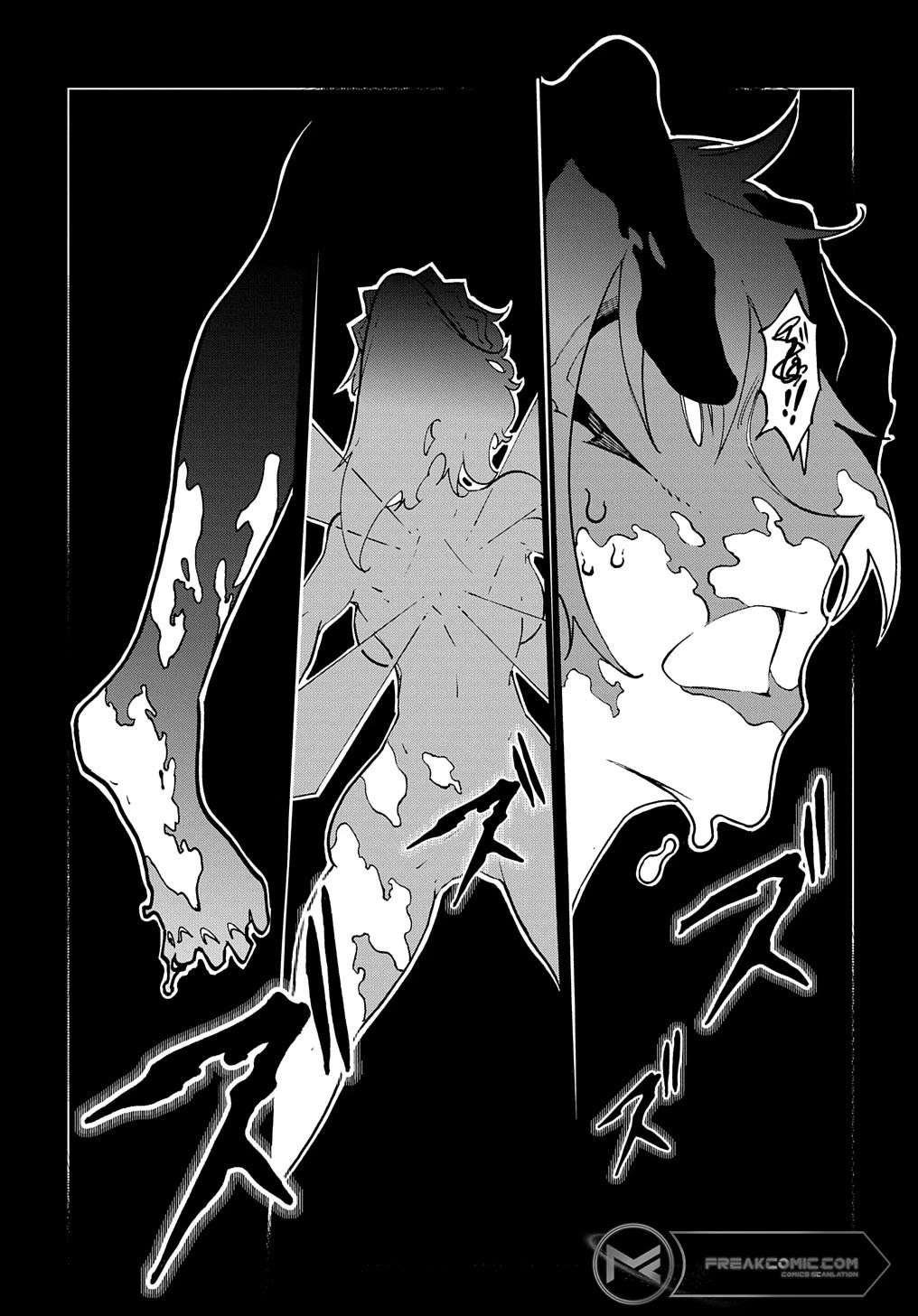 Meccha Shoukan Sareta Ken Chapter 37 page 30 - 
