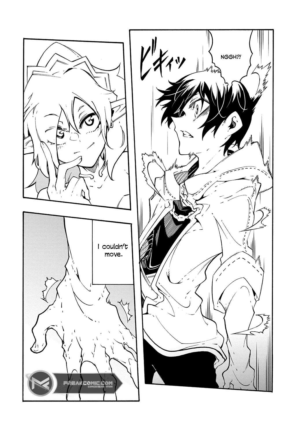 Meccha Shoukan Sareta Ken Chapter 37 page 5 - 