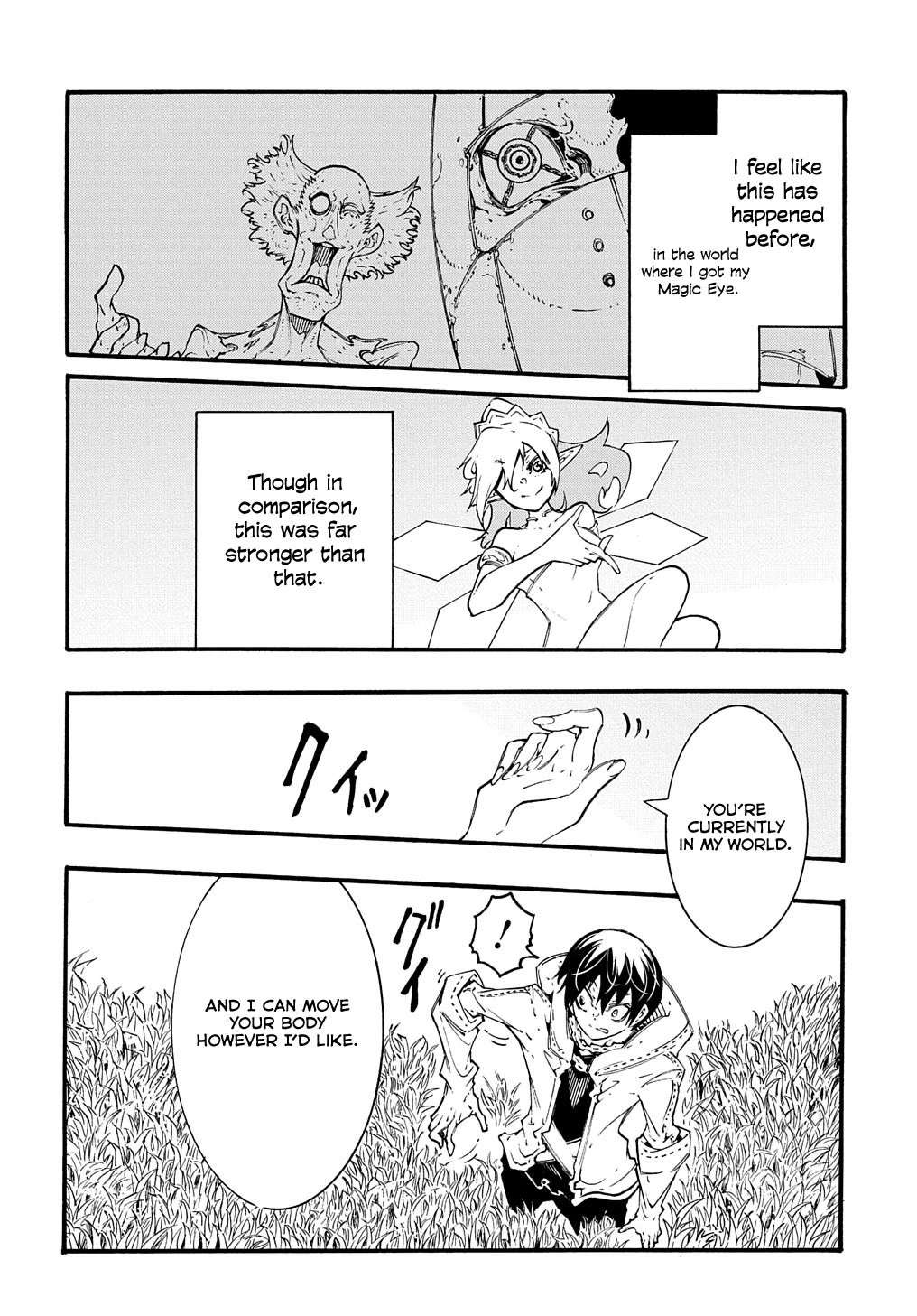 Meccha Shoukan Sareta Ken Chapter 37 page 6 - 