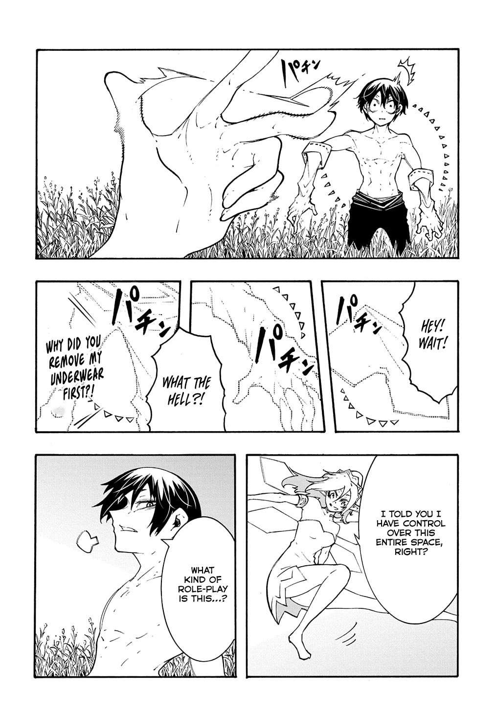 Meccha Shoukan Sareta Ken Chapter 37 page 8 - 