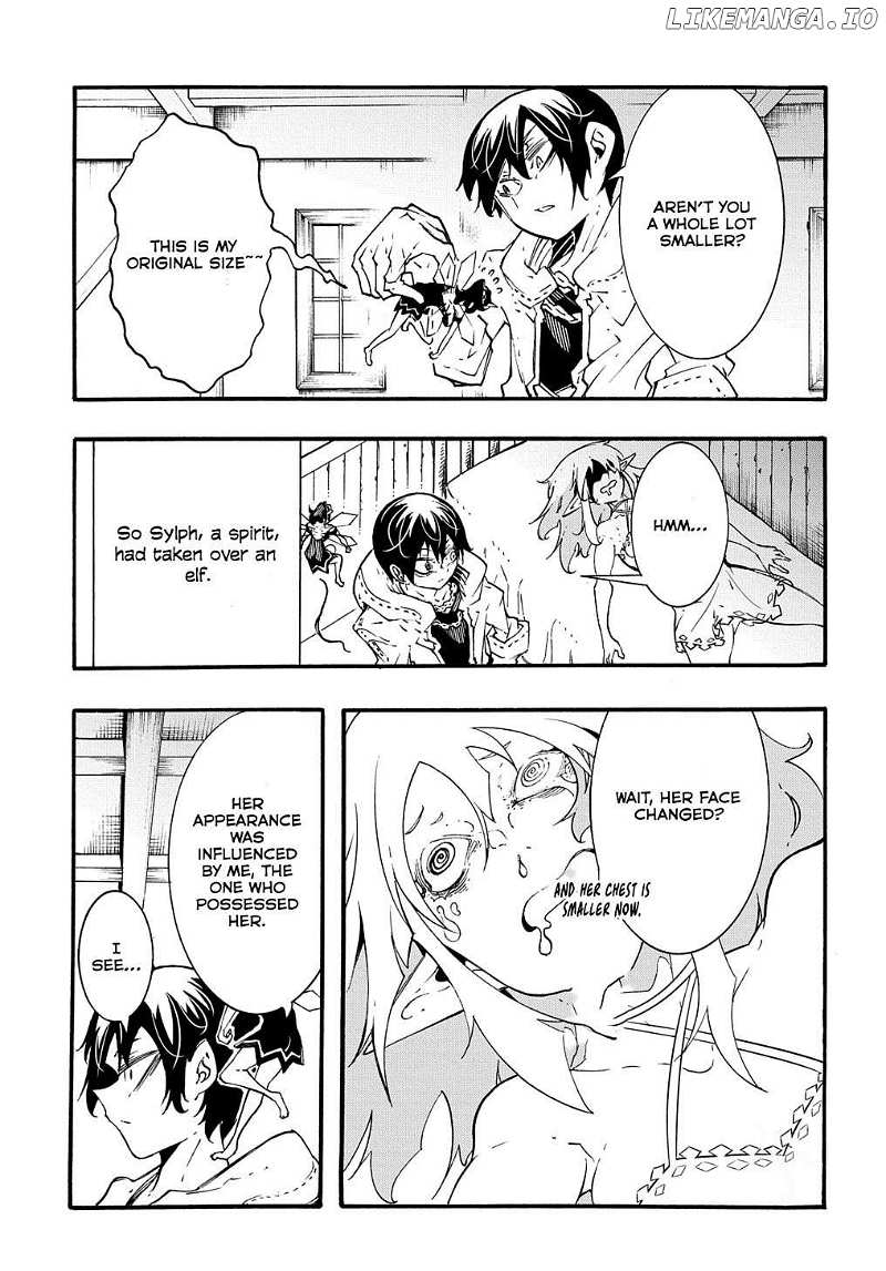 Meccha Shoukan Sareta Ken Chapter 38 page 11 - 
