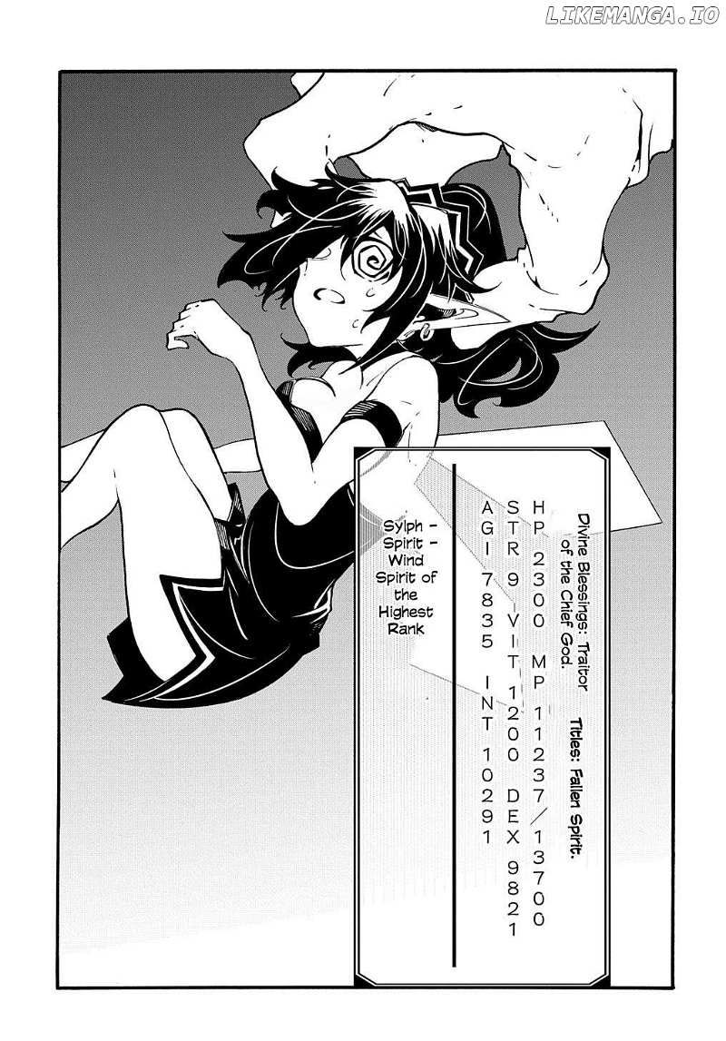 Meccha Shoukan Sareta Ken Chapter 38 page 15 - 