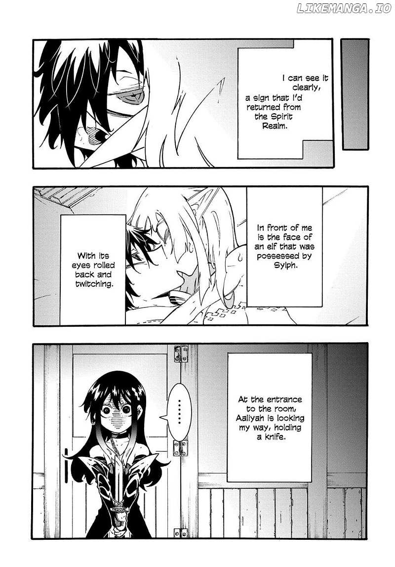 Meccha Shoukan Sareta Ken Chapter 38 page 3 - 