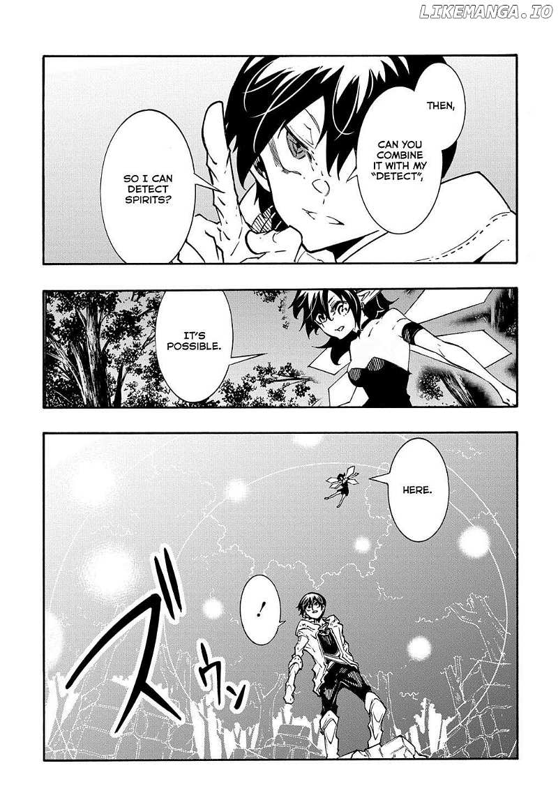 Meccha Shoukan Sareta Ken Chapter 38 page 25 - 