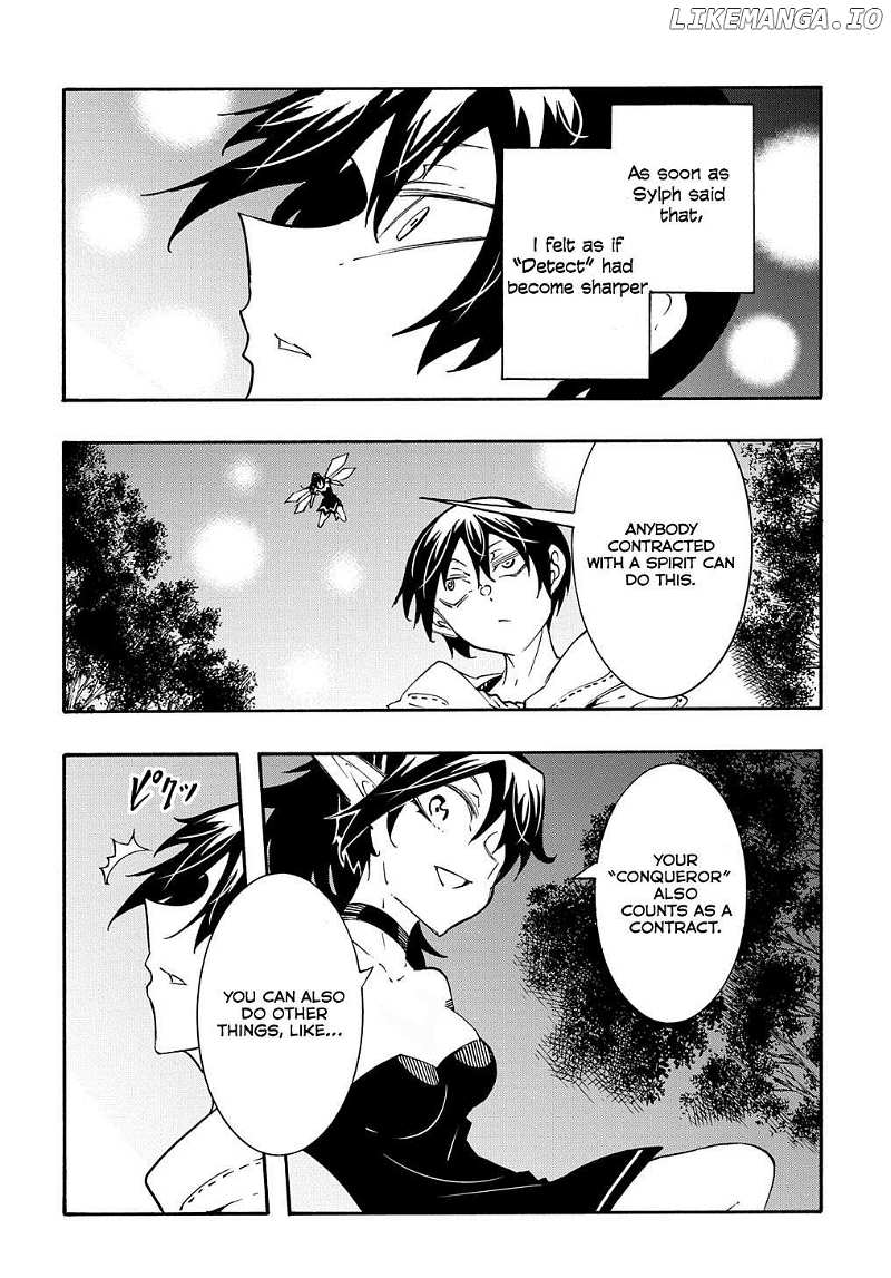 Meccha Shoukan Sareta Ken Chapter 38 page 26 - 