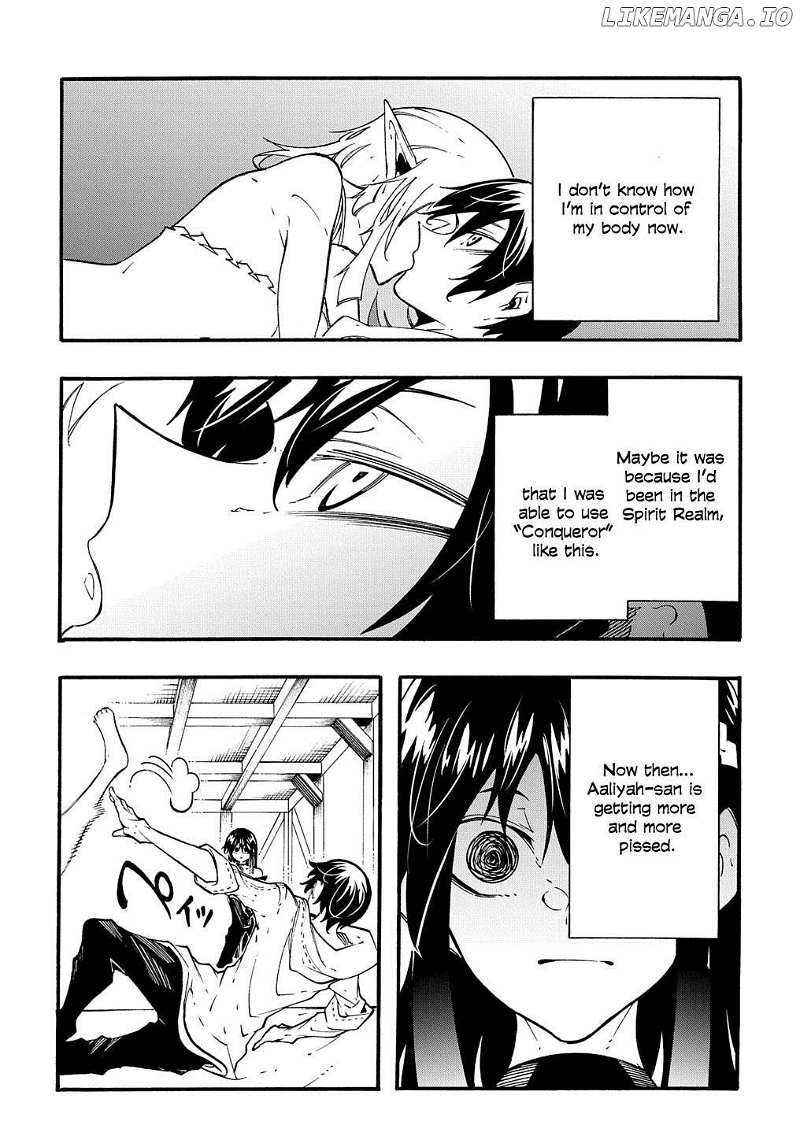 Meccha Shoukan Sareta Ken Chapter 38 page 6 - 