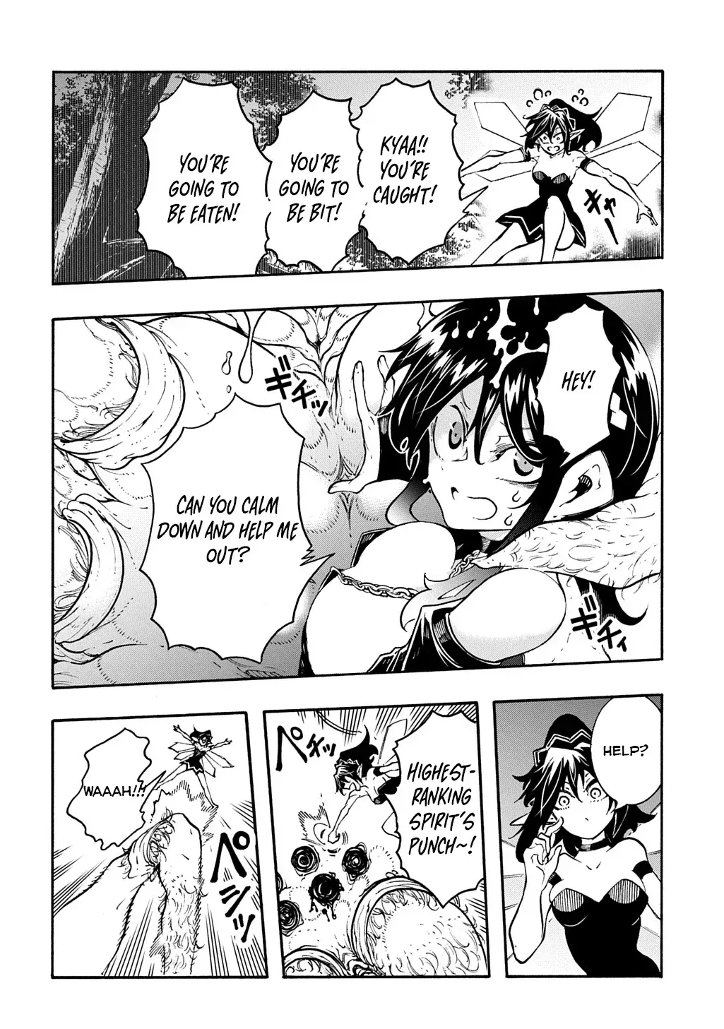 Meccha Shoukan Sareta Ken Chapter 39 page 11 - 