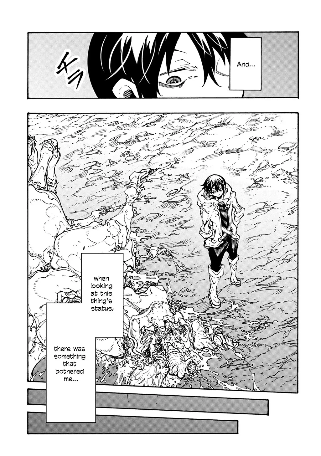 Meccha Shoukan Sareta Ken Chapter 39 page 20 - 