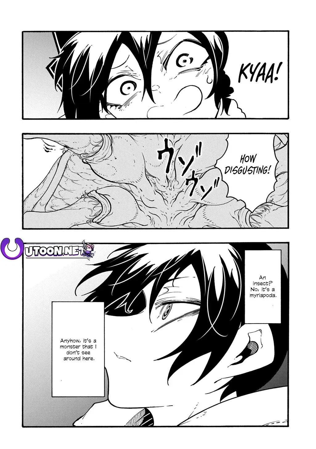 Meccha Shoukan Sareta Ken Chapter 39 page 3 - 