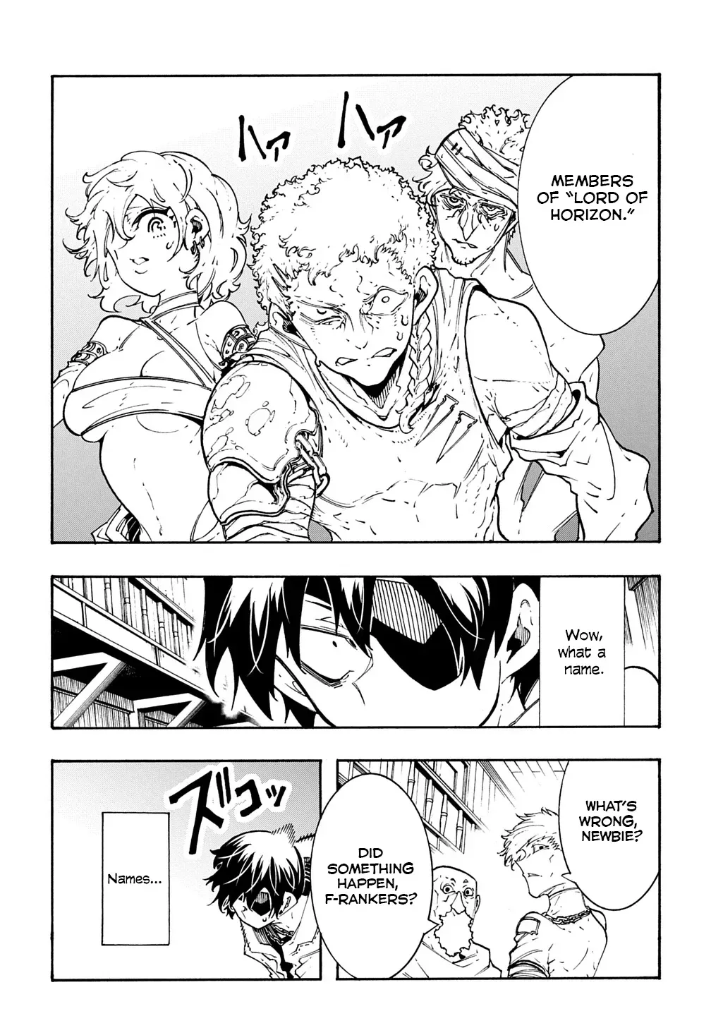 Meccha Shoukan Sareta Ken Chapter 39 page 29 - 