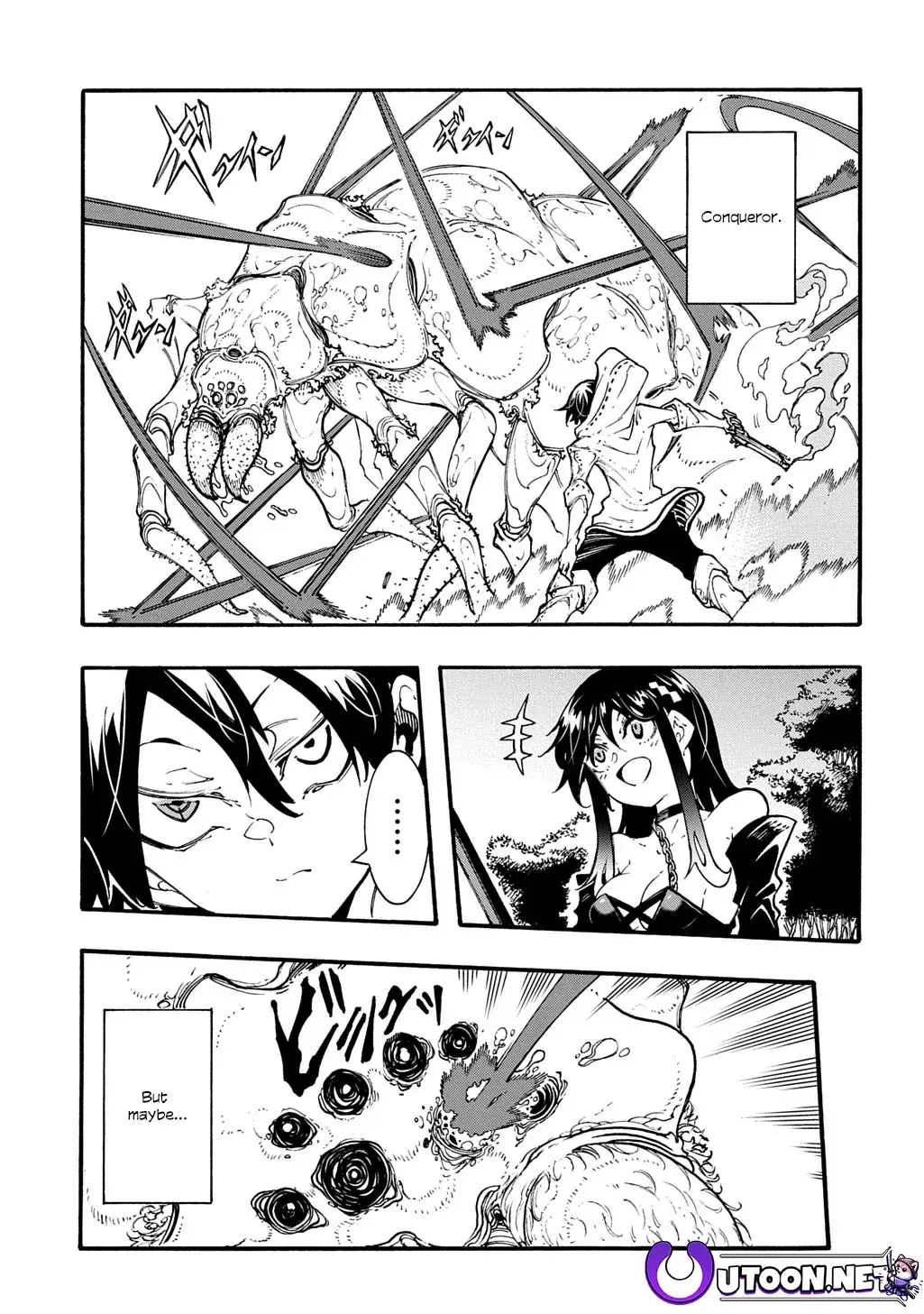 Meccha Shoukan Sareta Ken Chapter 39 page 6 - 