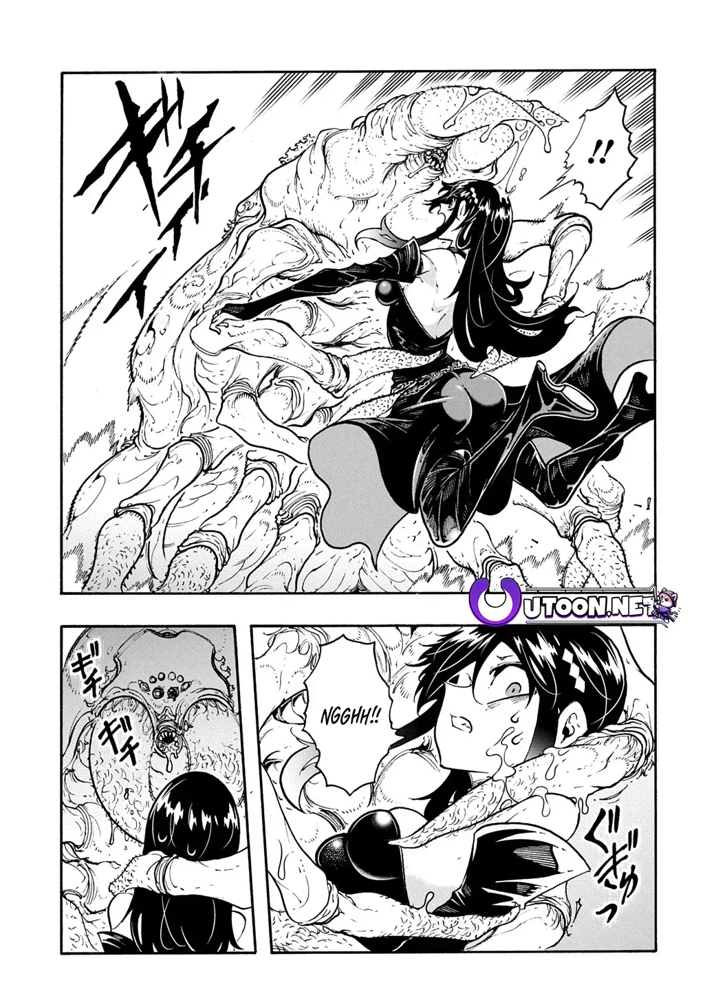Meccha Shoukan Sareta Ken Chapter 39 page 10 - 