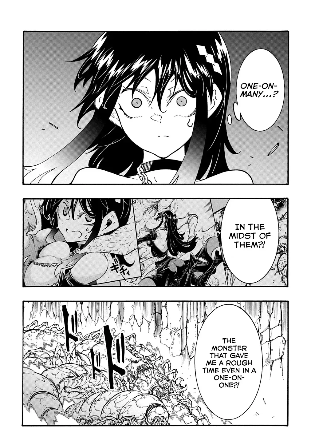 Meccha Shoukan Sareta Ken Chapter 40 page 13 - 