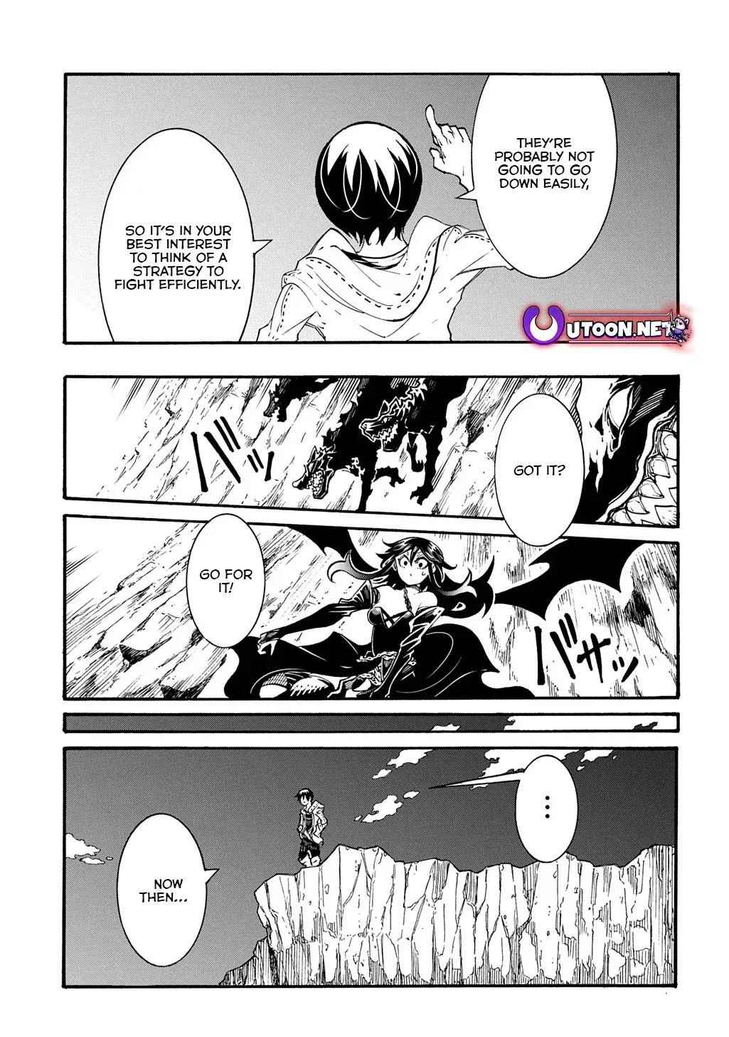 Meccha Shoukan Sareta Ken Chapter 40 page 14 - 