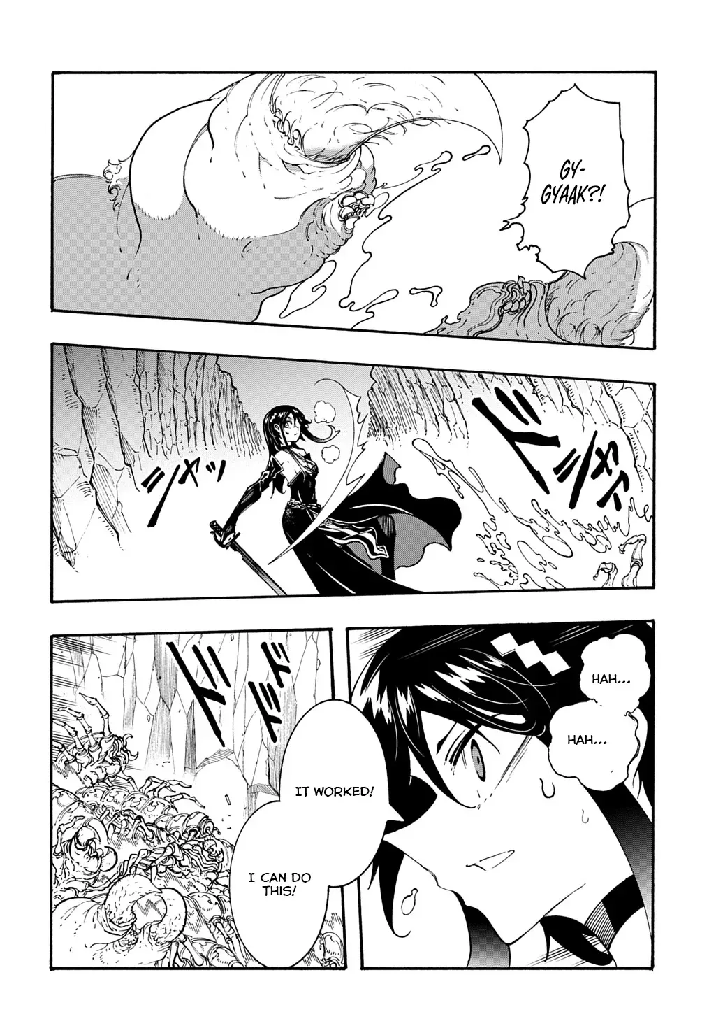 Meccha Shoukan Sareta Ken Chapter 40 page 21 - 