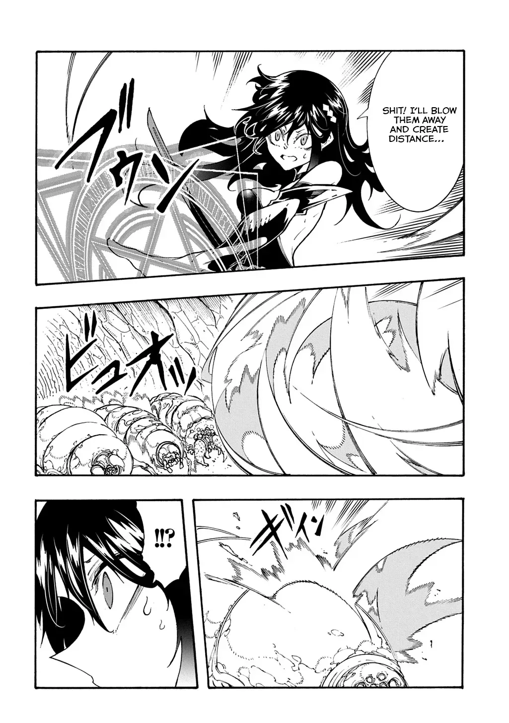 Meccha Shoukan Sareta Ken Chapter 40 page 29 - 