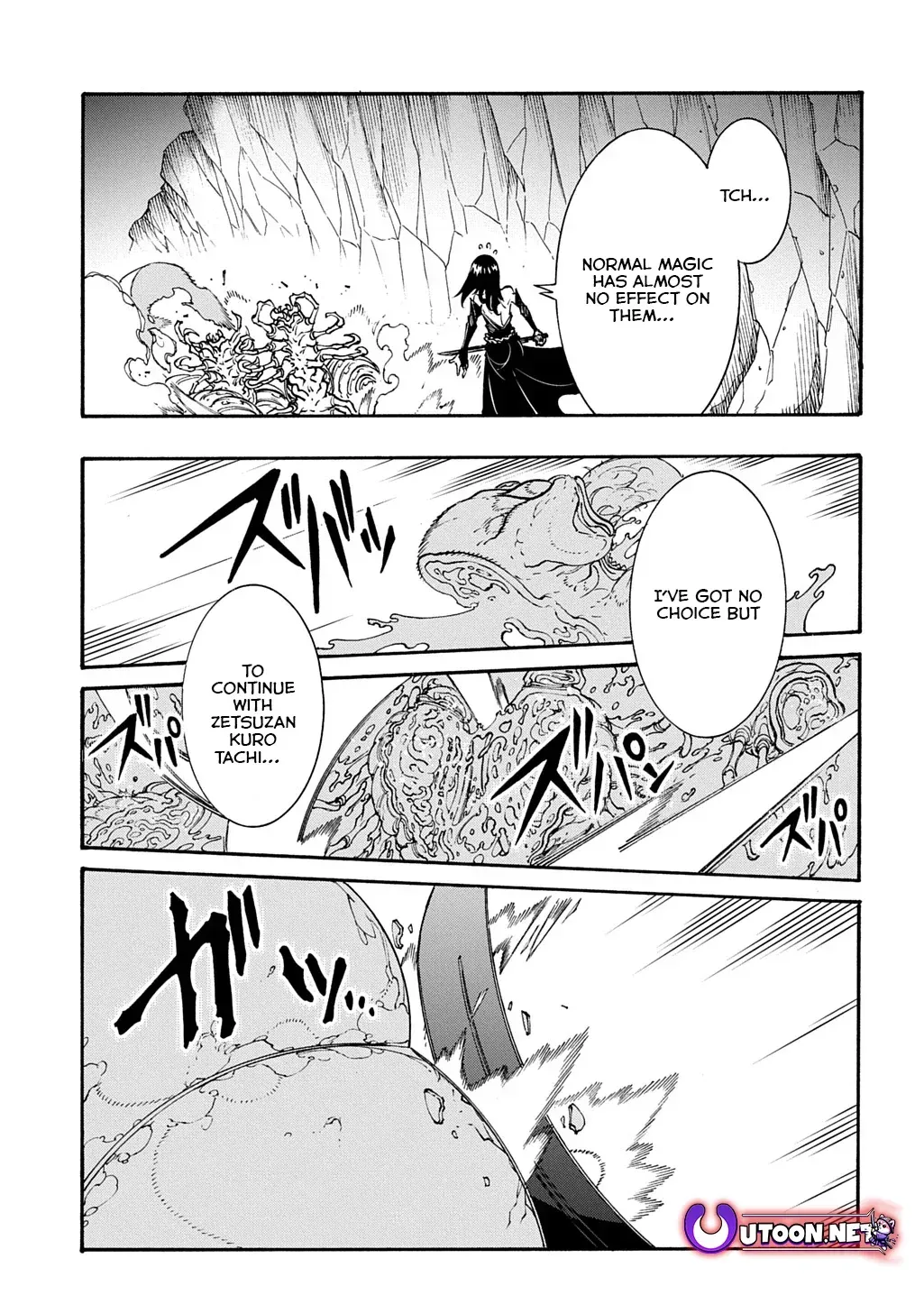 Meccha Shoukan Sareta Ken Chapter 40 page 30 - 