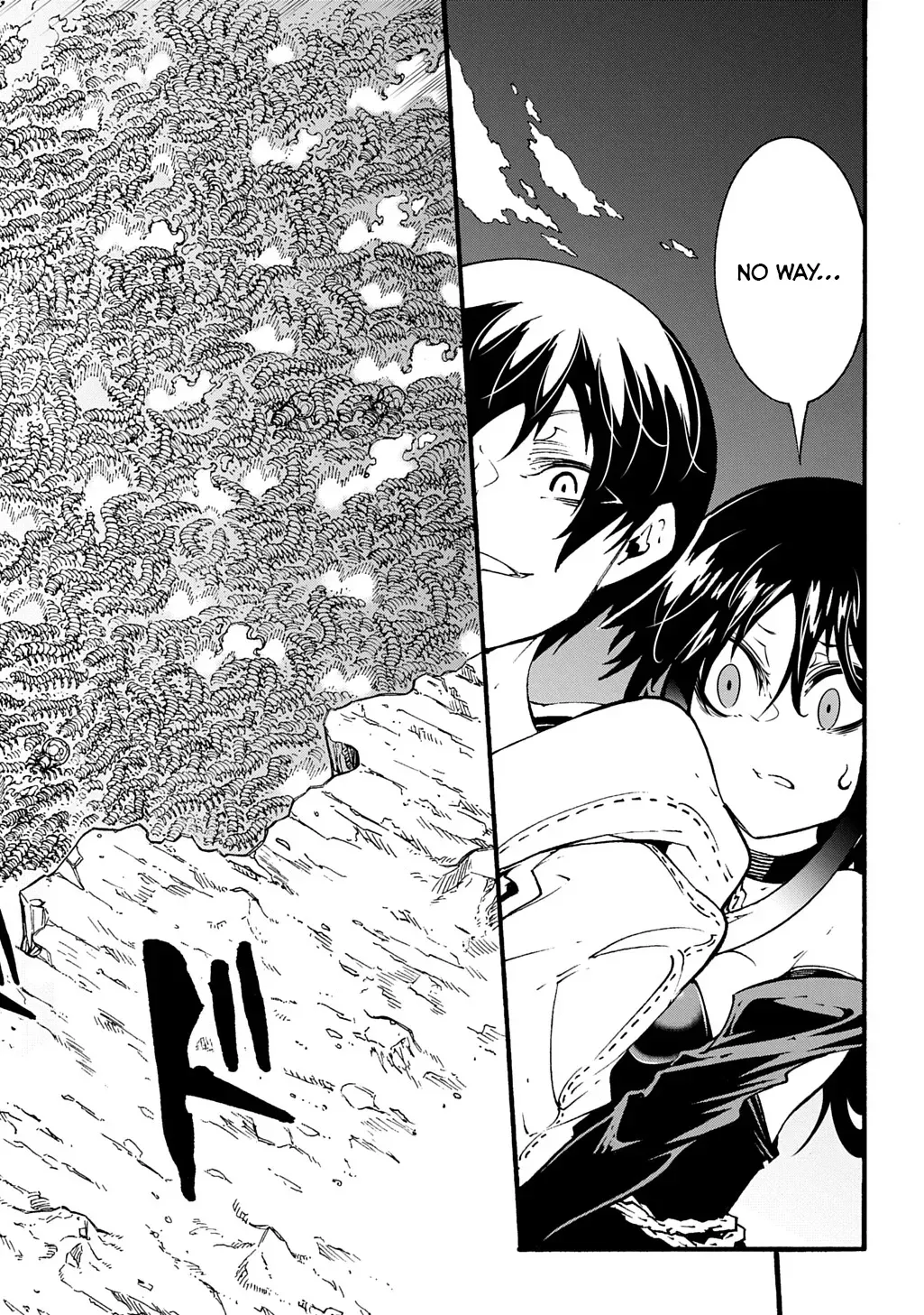 Meccha Shoukan Sareta Ken Chapter 40 page 5 - 