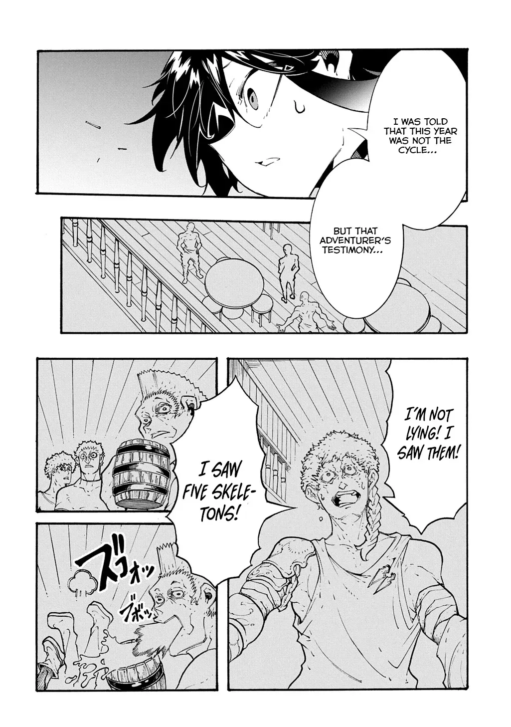 Meccha Shoukan Sareta Ken Chapter 40 page 7 - 