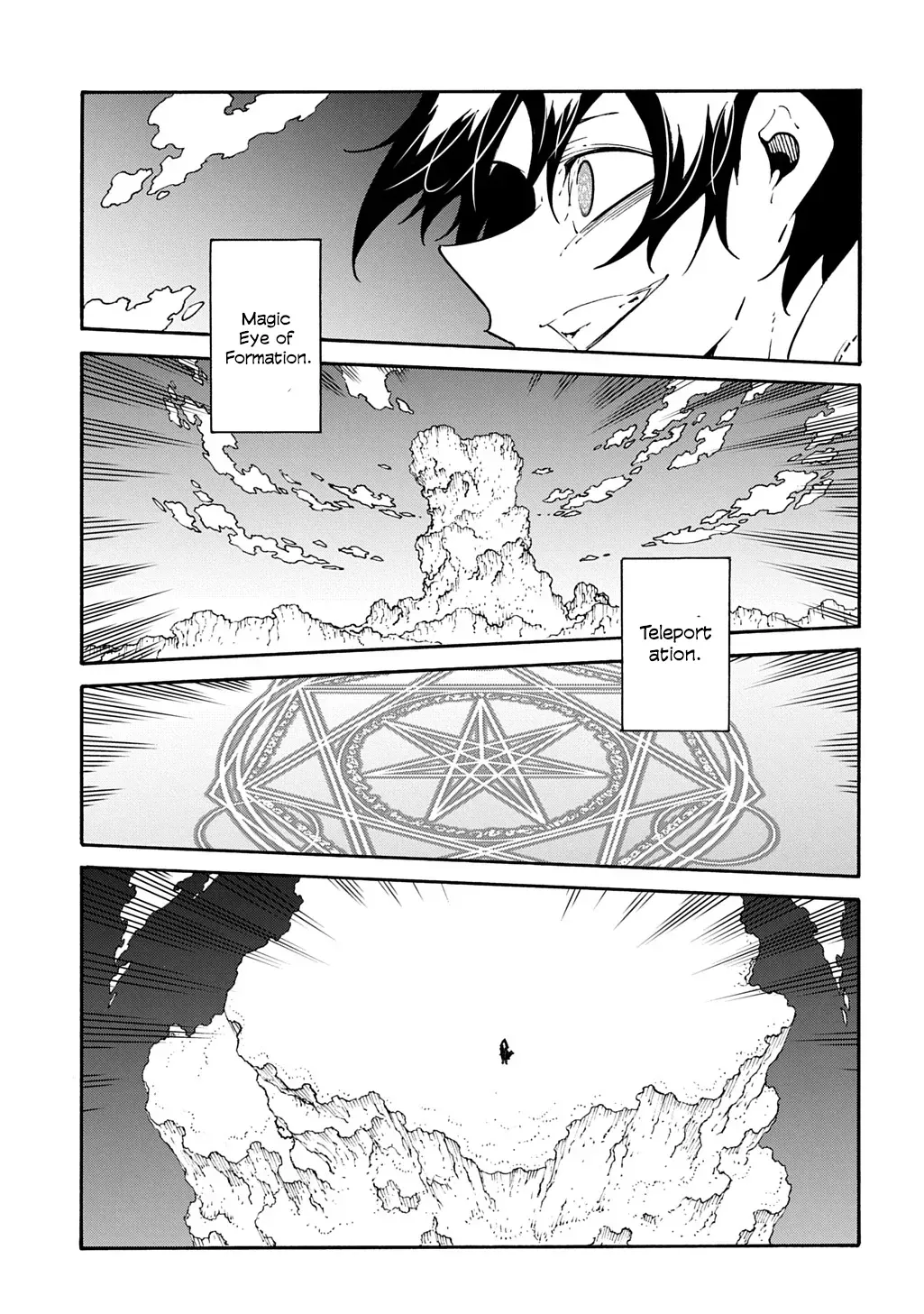 Meccha Shoukan Sareta Ken Chapter 41 page 20 - 