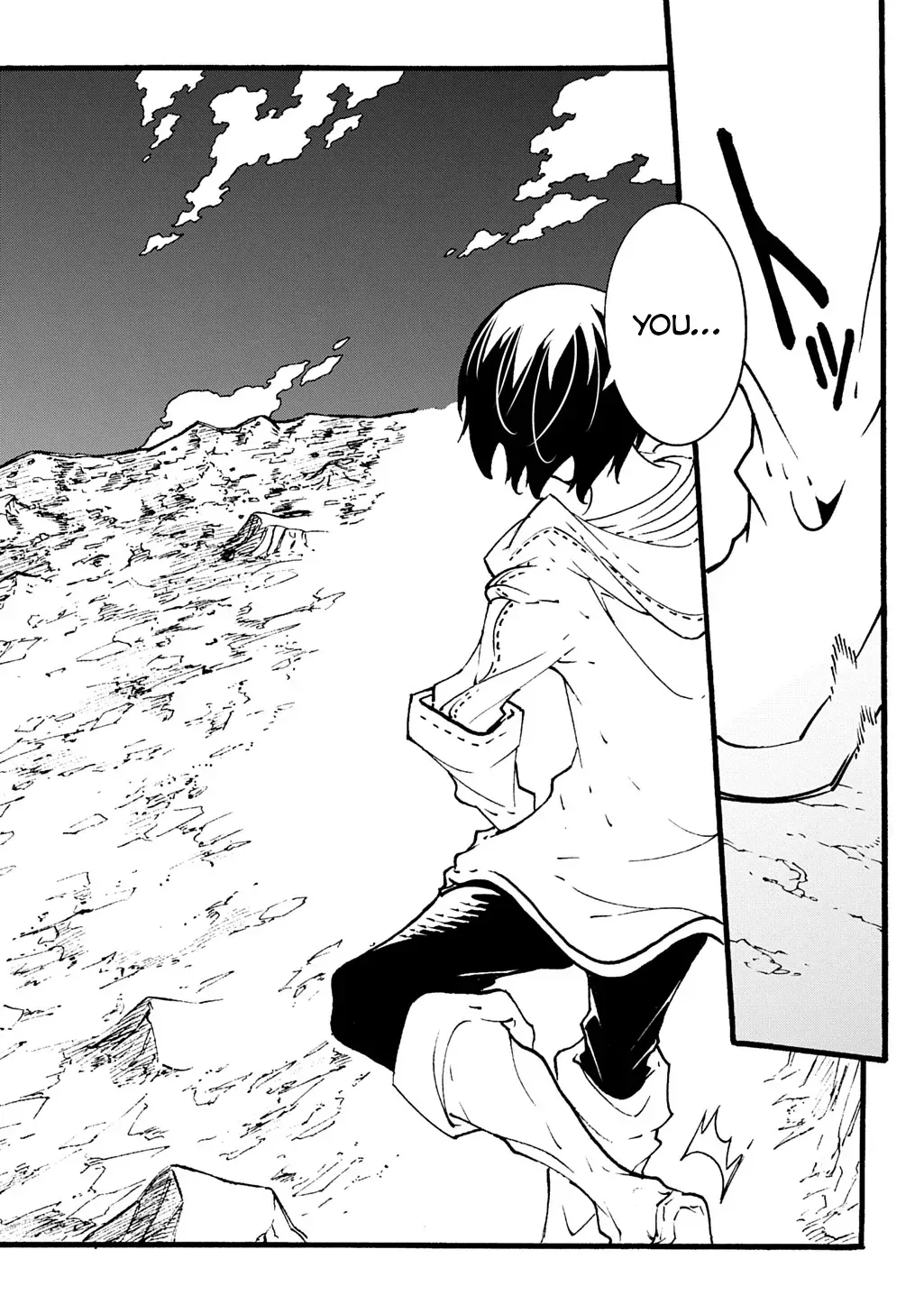 Meccha Shoukan Sareta Ken Chapter 41 page 21 - 