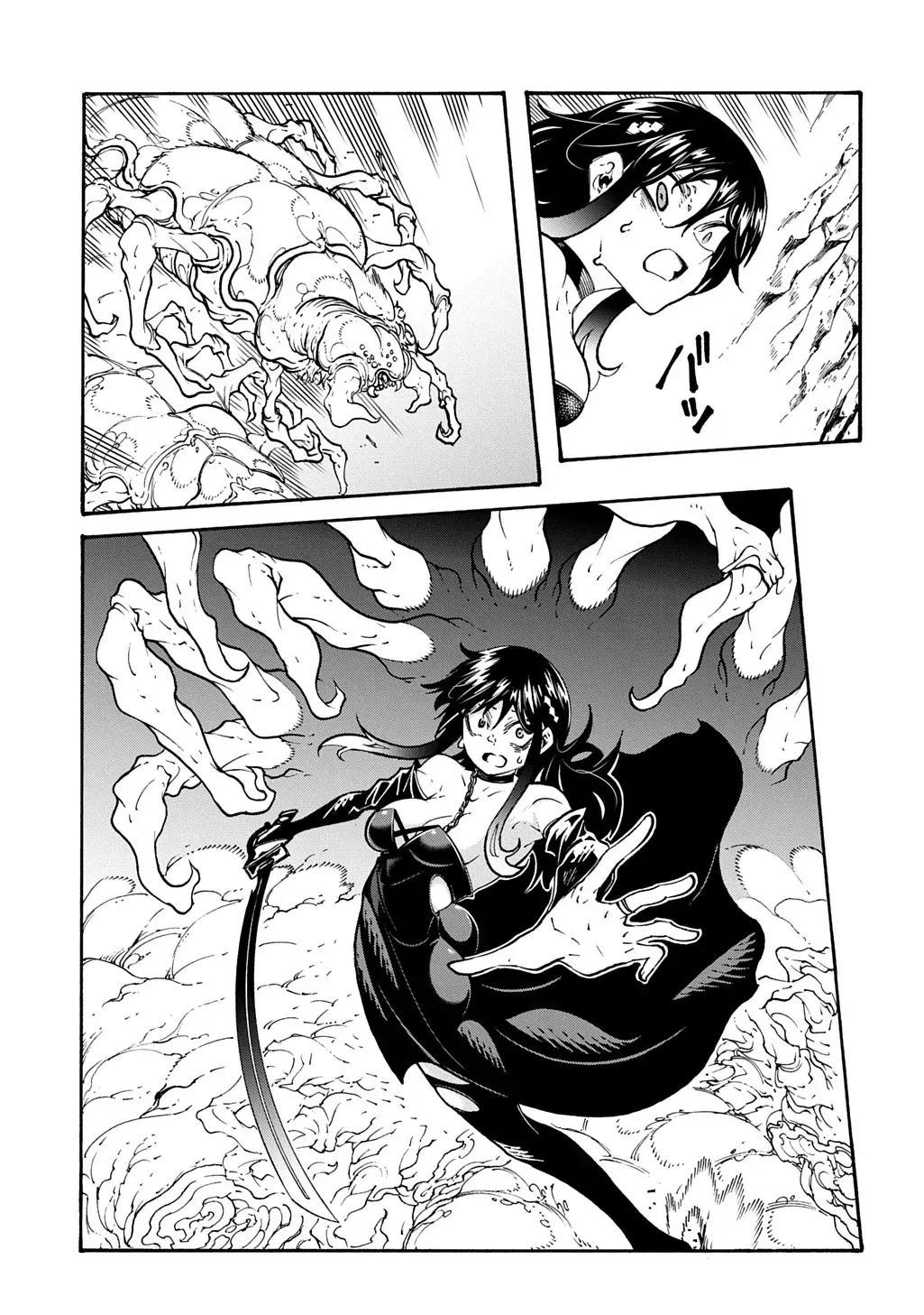 Meccha Shoukan Sareta Ken Chapter 41 page 4 - 