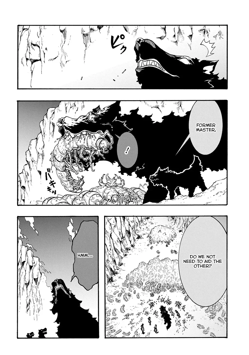 Meccha Shoukan Sareta Ken Chapter 41 page 5 - 
