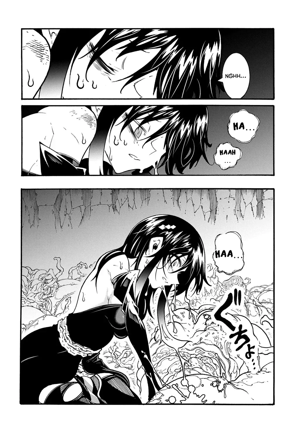 Meccha Shoukan Sareta Ken Chapter 41 page 9 - 