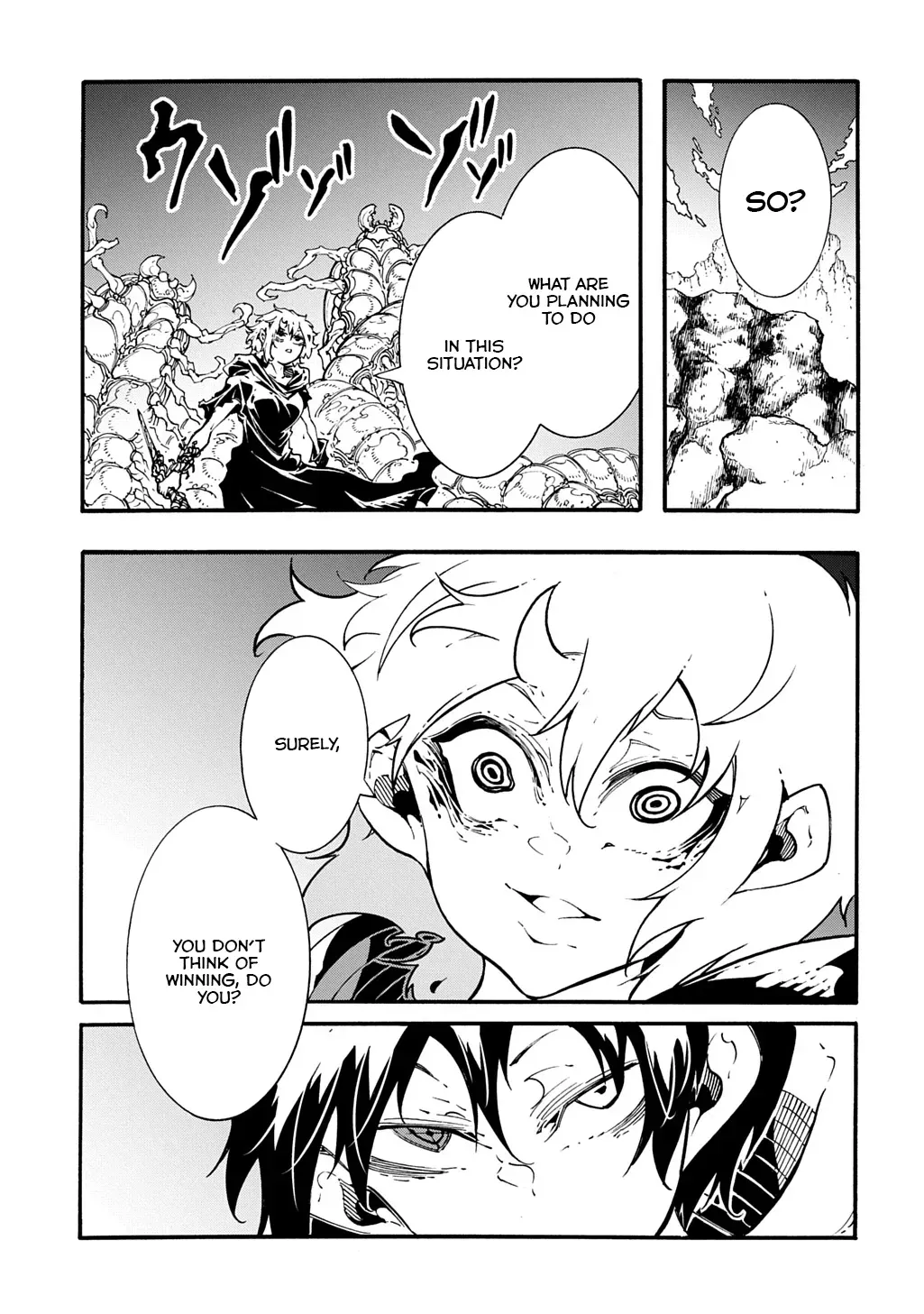 Meccha Shoukan Sareta Ken Chapter 42.1 page 4 - 