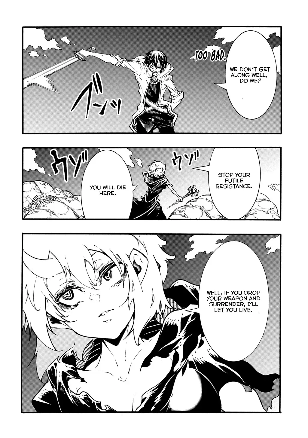 Meccha Shoukan Sareta Ken Chapter 42.1 page 7 - 