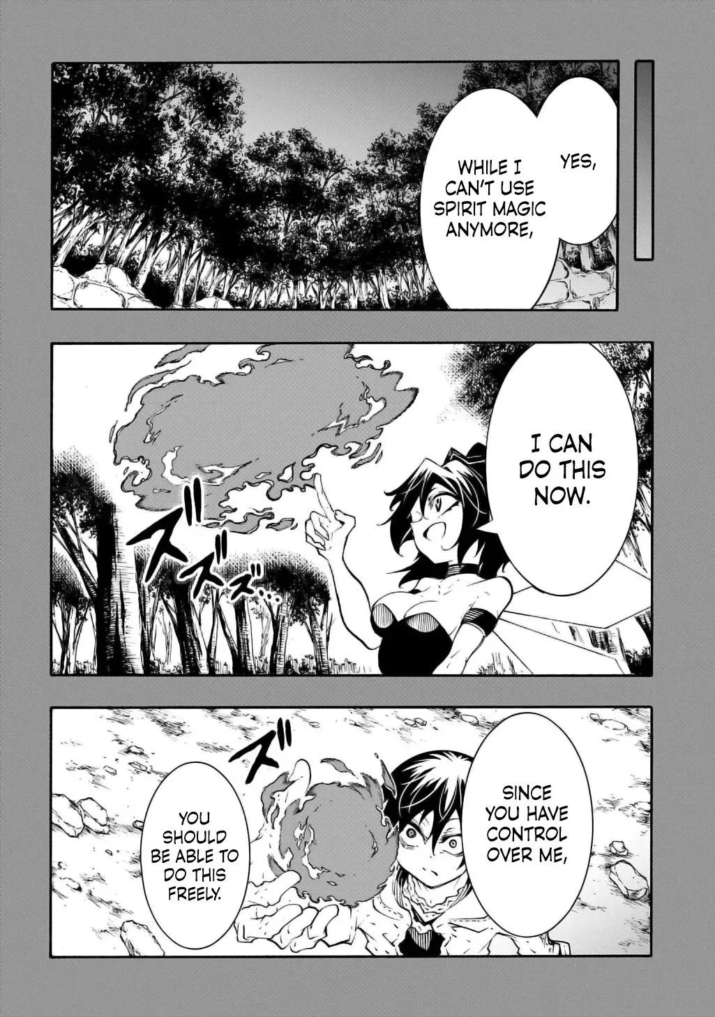 Meccha Shoukan Sareta Ken Chapter 42.2 page 15 - 