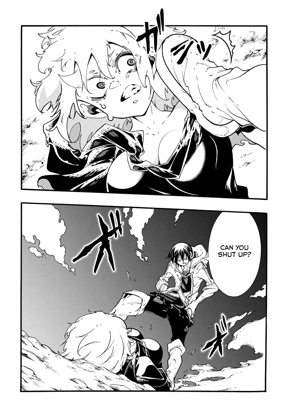 Meccha Shoukan Sareta Ken Chapter 42 page 17 - 