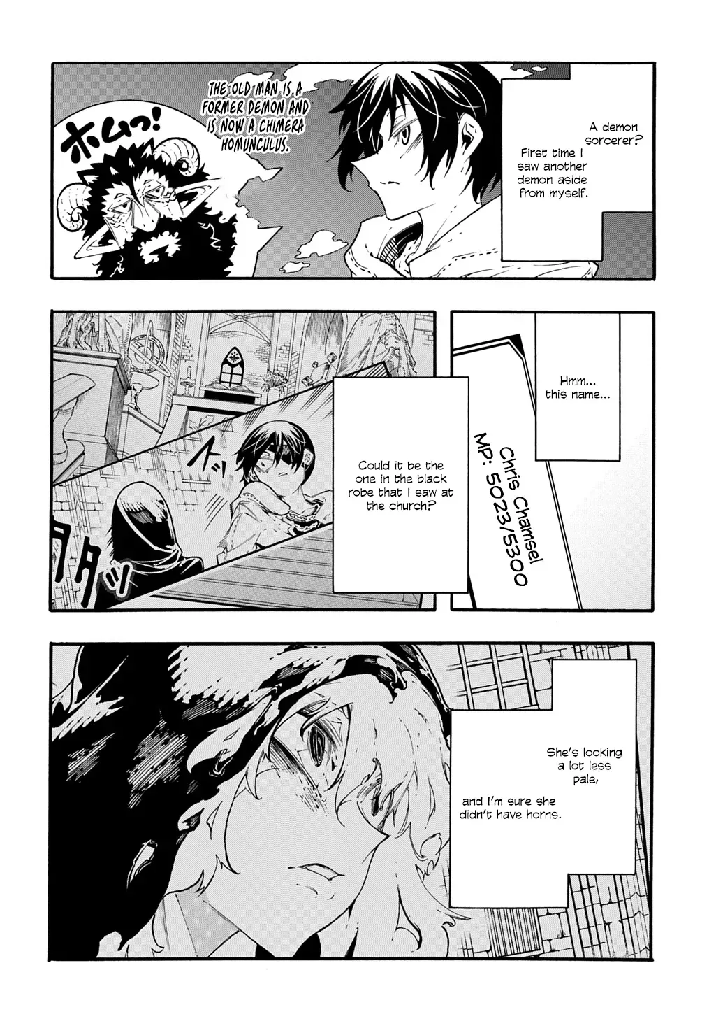 Meccha Shoukan Sareta Ken Chapter 42 page 3 - 